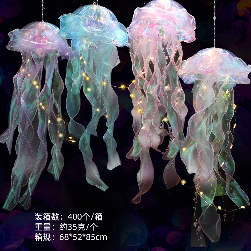 Picture of Little Red Riding Book with Finished Luminous Jellyfish Lantern diy Push Night Market Portable Mid-Autumn Lantern Girl's Room Hanging