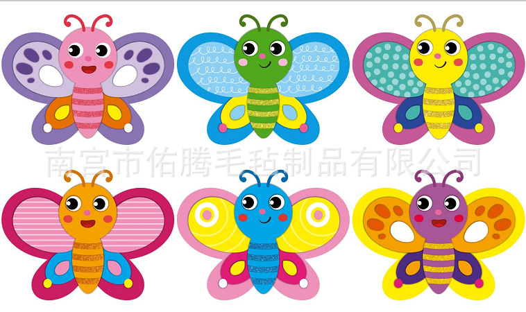 Picture of Amazon Crafts DIY Decoration Set Halloween Ornaments Thanksgiving Christmas Felt Set