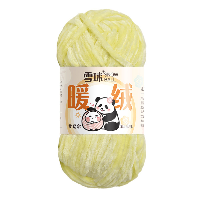 Picture of Carter Snowball Chenille Wool Thick Thread Warm Velvet Handmade DIY Crochet Gold Velvet Hook Shoe Thread Stick Needle Scarf Thread