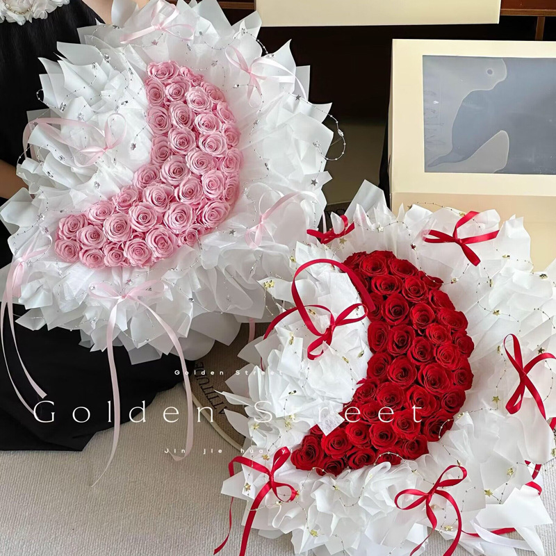 Moon bouquet flower arrangement fixed artifact love handmade diy flower packaging setting material Tanabata Valentine's Day
