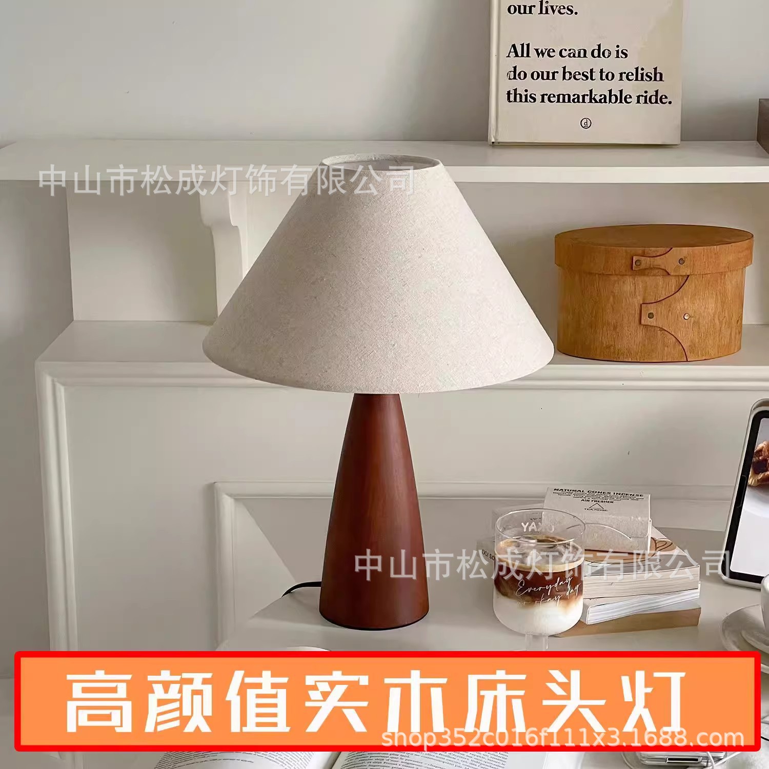 Medieval-Style Table Lamp, Simple American Retro European Style, New Chinese Style Bedside Lamp, Bedroom Living Room, Modern and High-End