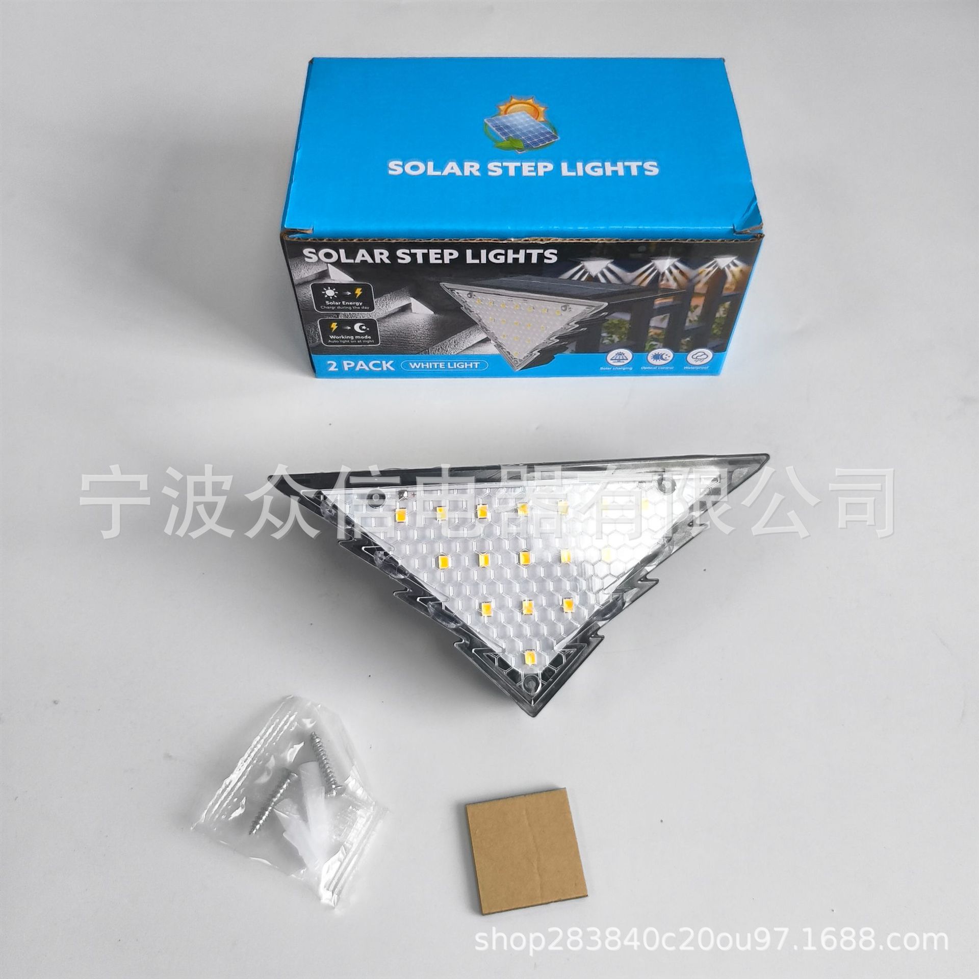 Picture of 25 Years New Solar Stair Step Light Outdoor Trail Light Outdoor Courtyard Foot Lighting Induction Step Light