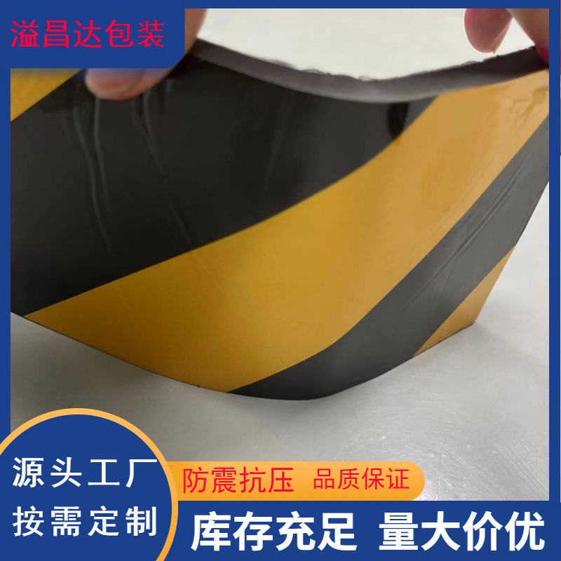 in stock parking lot protective foam corner protection EVA reflective strip warning block foam anti-collision strip eva reflective strip