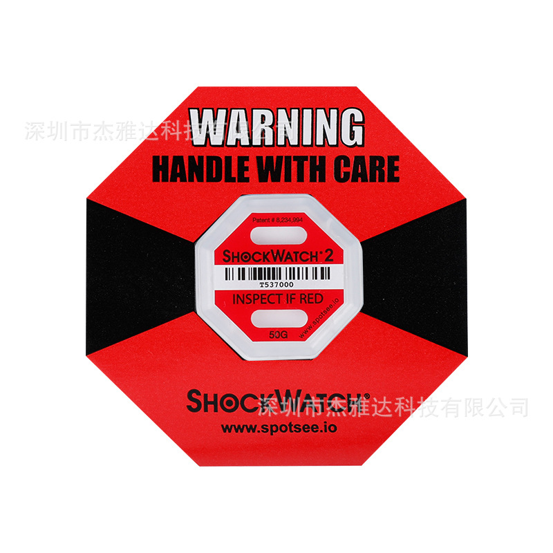 Picture of Original Genuine Anti-Shock Label Shockwatch2 Shock-Proof Display Label Blue 15g Shock-Proof Label