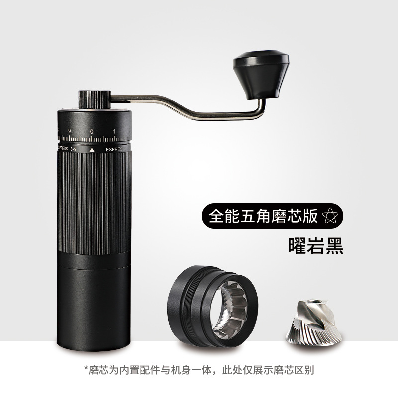 Picture of Manufacturer's Ghost Tooth Hand-Cranked Coffee Grinder, Espresso Hand-Brew Portable Adjustable Scale Manual Coffee Grinder