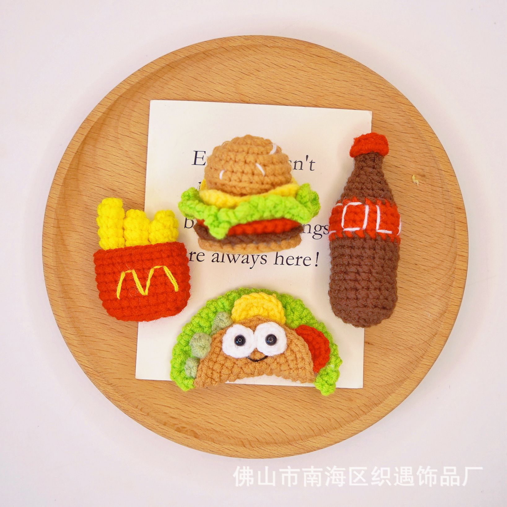Picture of Handmade crocheted Cola package simulation food pendant creative wool woven small pendant keychain bag pendant