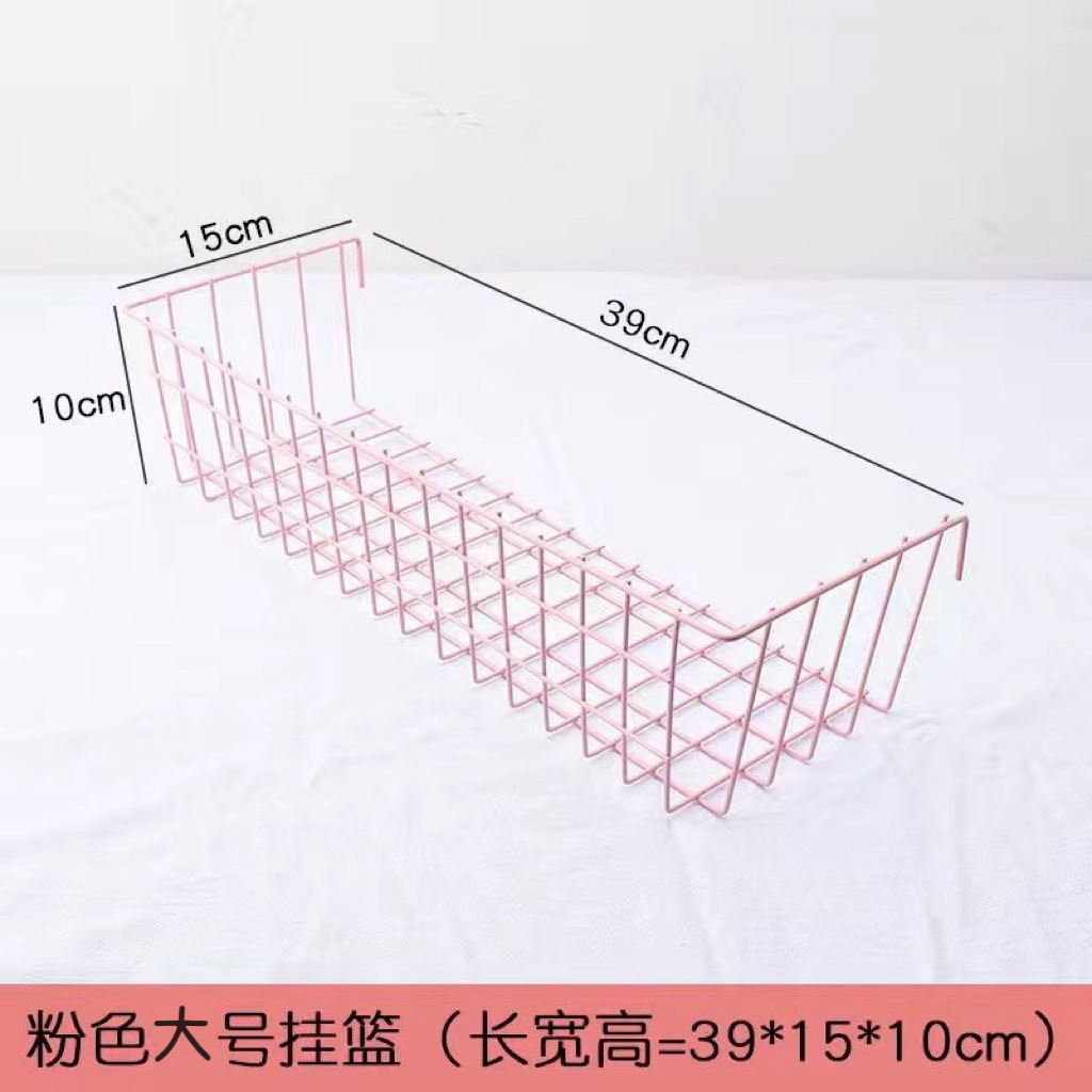 Picture of ins Hanging Basket Tray Iron Wire Mesh Storage Rack Hanging Basket Supermarket Household Storage Finishing Mesh Cave Board Storage Basket