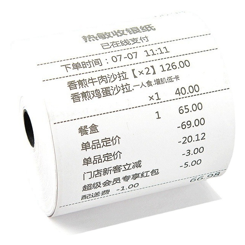 Thermal cash register paper 57*50 30 80 60 Bill printer supermarket Meituan Eleme take-out 58mm receipt