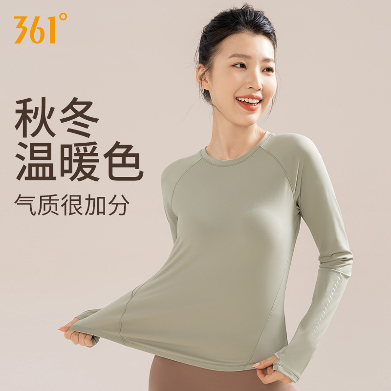 361 Sports Top Yoga Clothes Women's Long-sleeved T-shirt New Autumn and Winter fleece-lined Loose Running Fitness Clothes Women