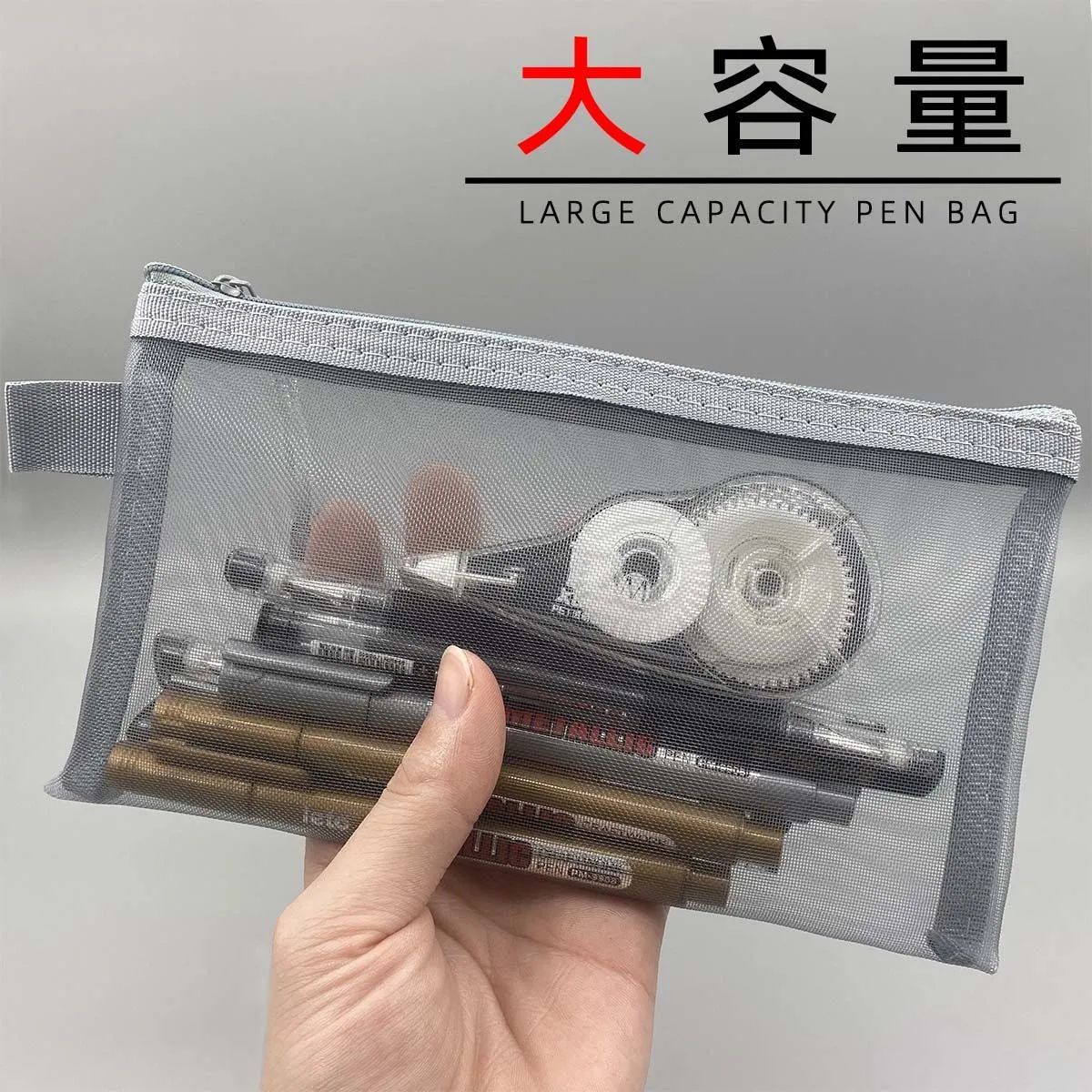 Picture of Transparent Mesh Pencil Bag Large Capacity Zipper Storage Bag Student Examination Portable Pencil Bag Stationery Bag Printable