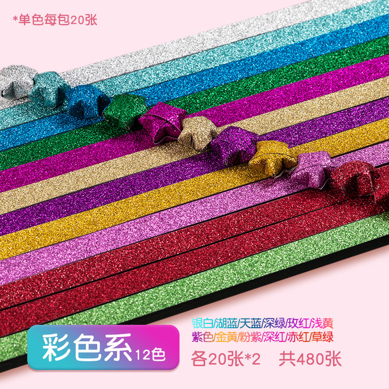 Picture of Star Origami Strips Colorfulful Wishing Five-Star Lucky Star Art Kidsren's Birthday Foldableing Handmade Gifts Summer Vacation Colored Paper