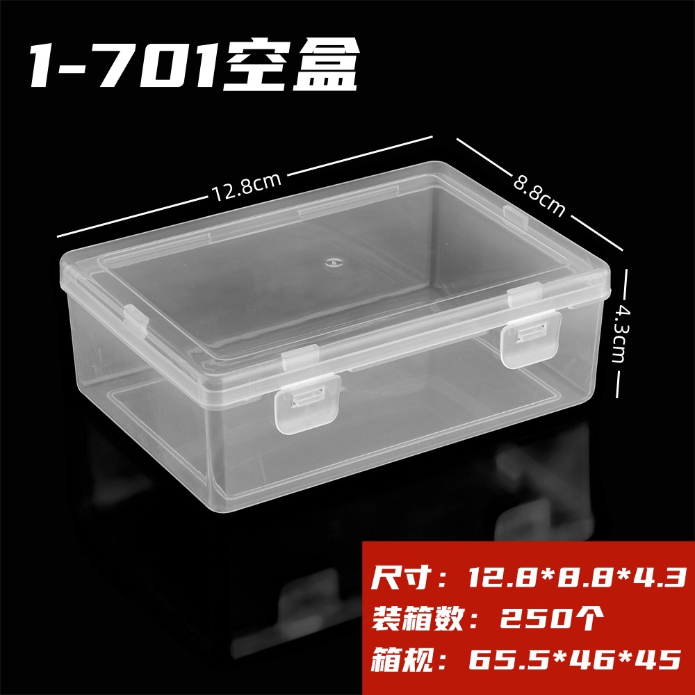 Picture of in stock Multi-size Square Buckle Cover Transparent PP Plastic Box Jewelry Packaging Small Box Flip Cover Parts Storage Box
