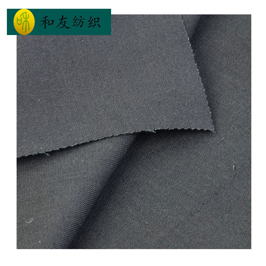 Recycled polyester cotton twill recycled RPET fabric recycled polyester cotton thickened twill recycled fabric GRS environmental protection fabric