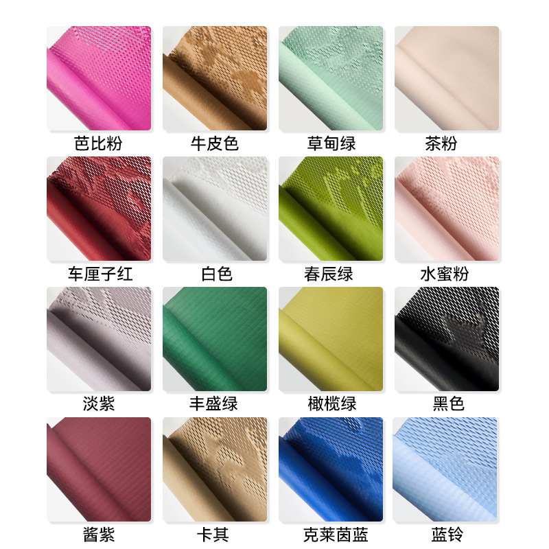 Picture of Honeycomb Paper Wrapping Paper Roll Kraft Paper Express Packaging Filling Paper Bouquet Gift Box Buffer Environmentally Friendly Honeycomb Paper