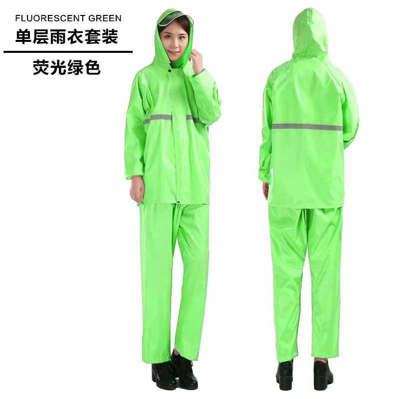 Picture of Wholesale Oxford Cloth Raincoat Split Adult Labor Protection Outdoor Riding Reflective Split Raincoat Rain Pants Set