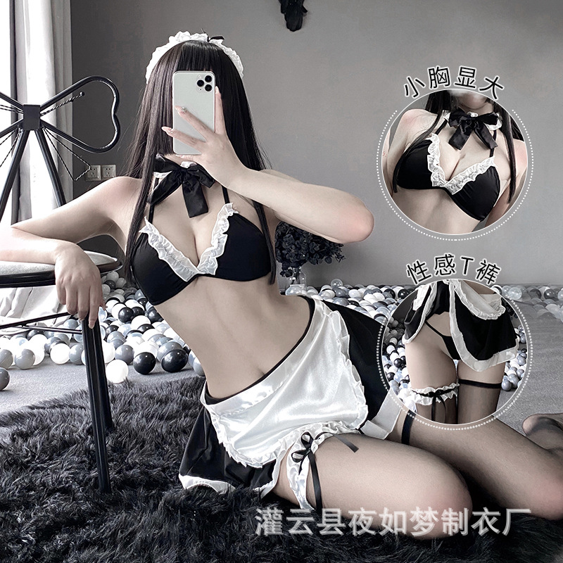 Night Dream Sexy Underwear Cute Half-Crescent Apron Sexy Strap Bra Japanese Style Three-point Maid Suit