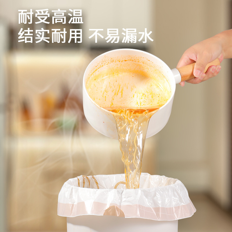 Picture of Tear-free drawstring garbage bag household automatic closing portable thickened extra thick plastic bag kitchen cleaning bag wholesale