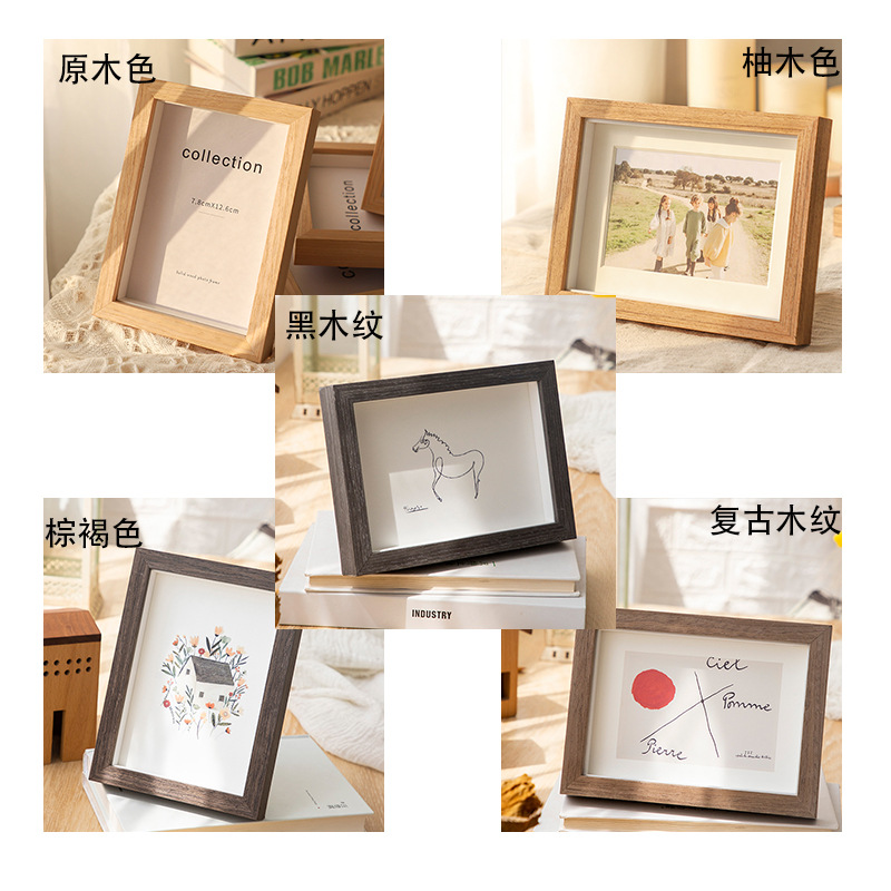 Picture of Photo Frame Table Modern Simple DIY Specimen 6inch Stereo Photo Frame Hollow Picture Frame Printed Logo Solid Wood Photo Frame