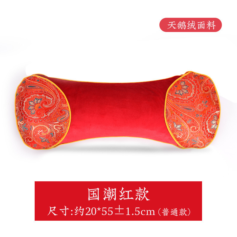 Picture of Cervical Triangle Pillow Adult Neck Pillow Wheat Shell Pillow Office Lunch Break Sleeping Pillow Sleeping Cervical Pillow