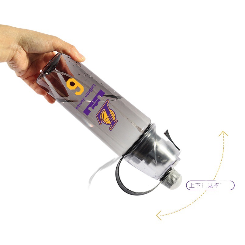 Spray water cup sports portable outdoor student plastic summer large capacity multi-functional high-looking basketball Kobe