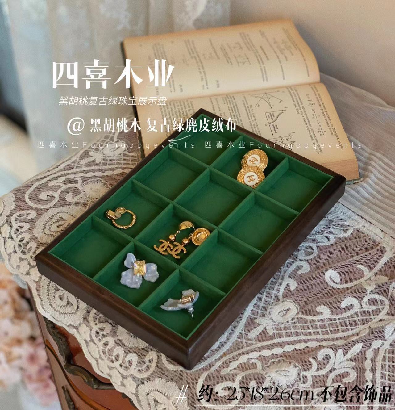 Picture of Sixi Wood Small Wholesale Jewelry Tray Walnut Jewelry Ring Necklace Storage Jewelry Display Rack Props