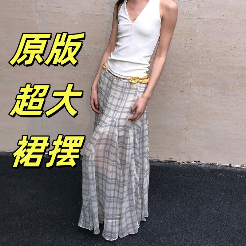 Real Shot of Irregular Plaid Fishtail Slightly See-Through Mesh Flowing Chiffon Skirt Hot Style Slimming Slimming Women