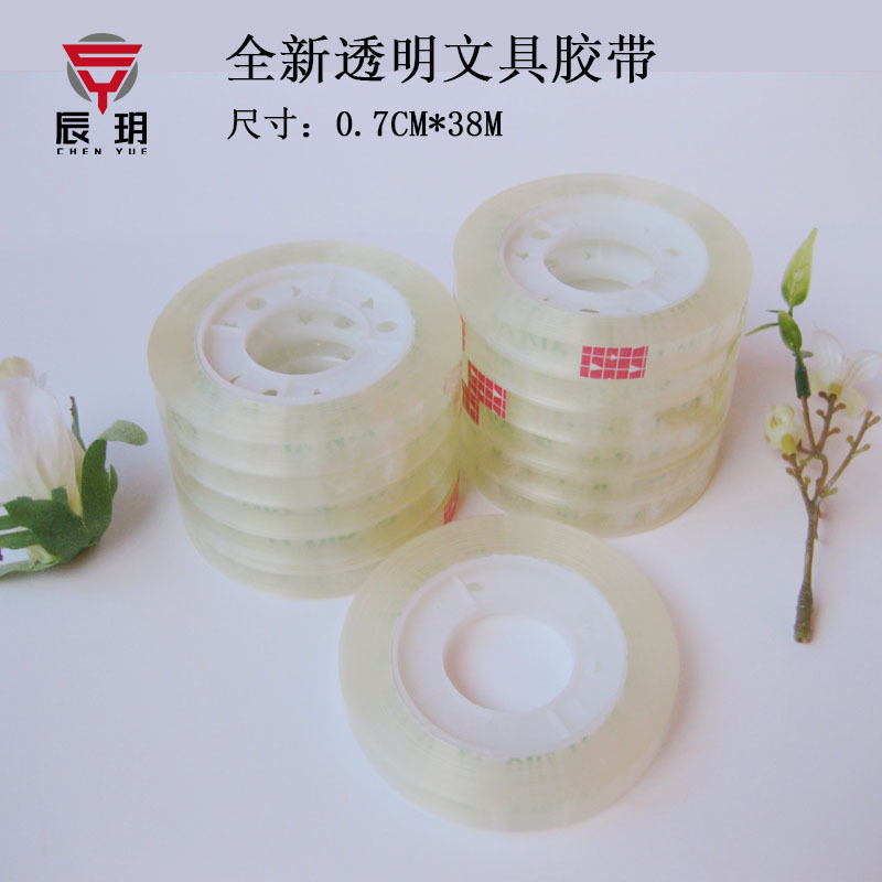 34.7m cm Long Stationery Tape, Transparent Tape Wholesale, Small Tape for Students, Diameter 6.0cm