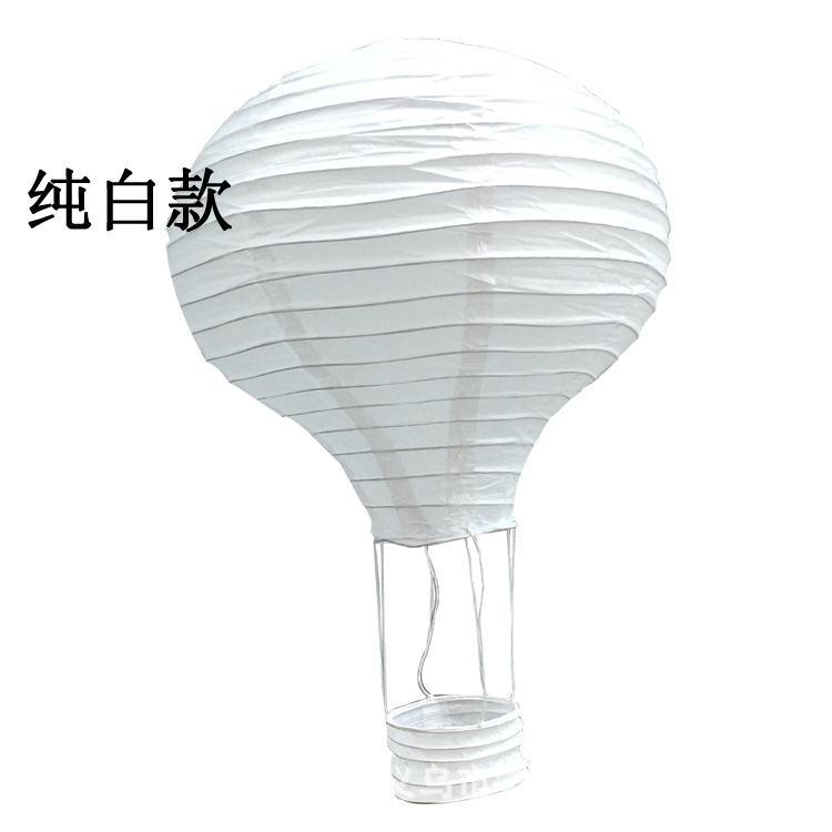 Picture of 2020 new manufacturers wholesale hot air balloon paper lantern two-color stitching rainbow export wedding paper lantern decoration