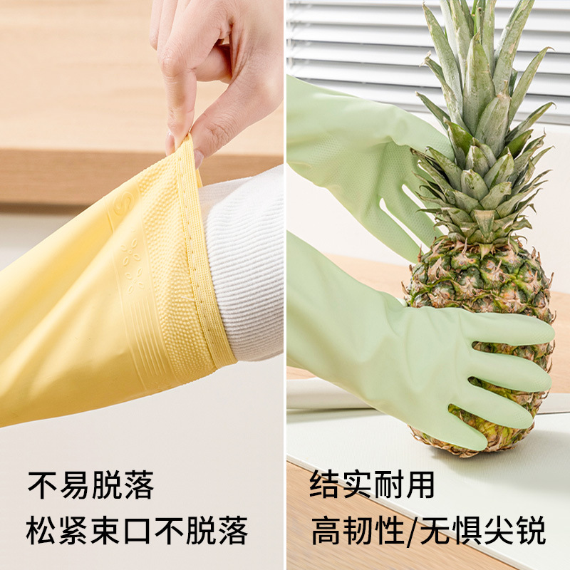 Picture of Home kitchen dishwashing brush bowl household gloves waterproof cleaning women durable laundry household rubber latex wholesale