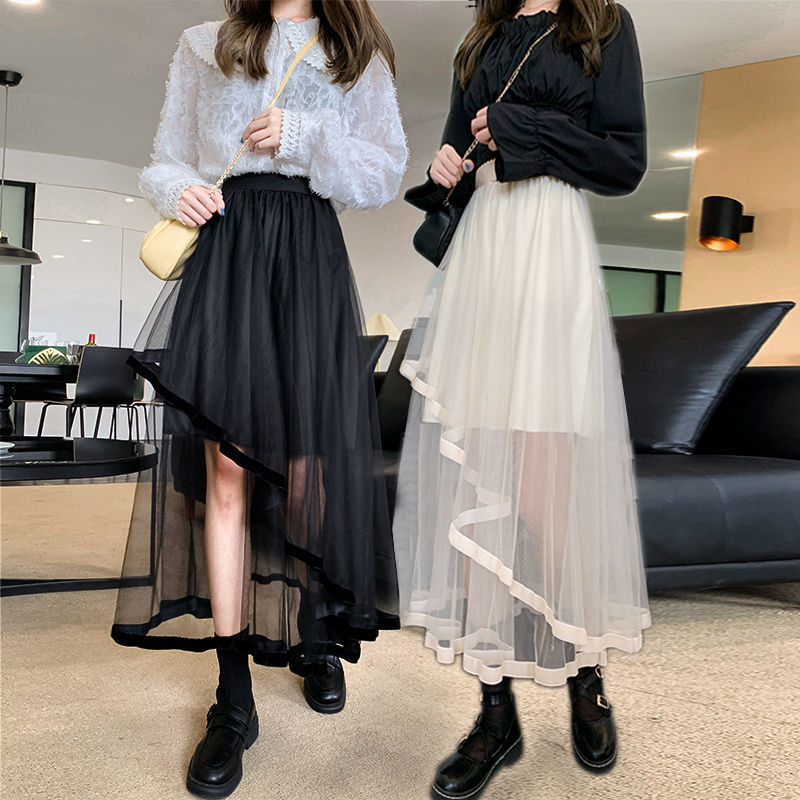 Mesh Skirt New Irregular Stitching Gauze Skirt Cake Skirt Spring and Autumn Women's Mid-length High Waist A- length Skirt