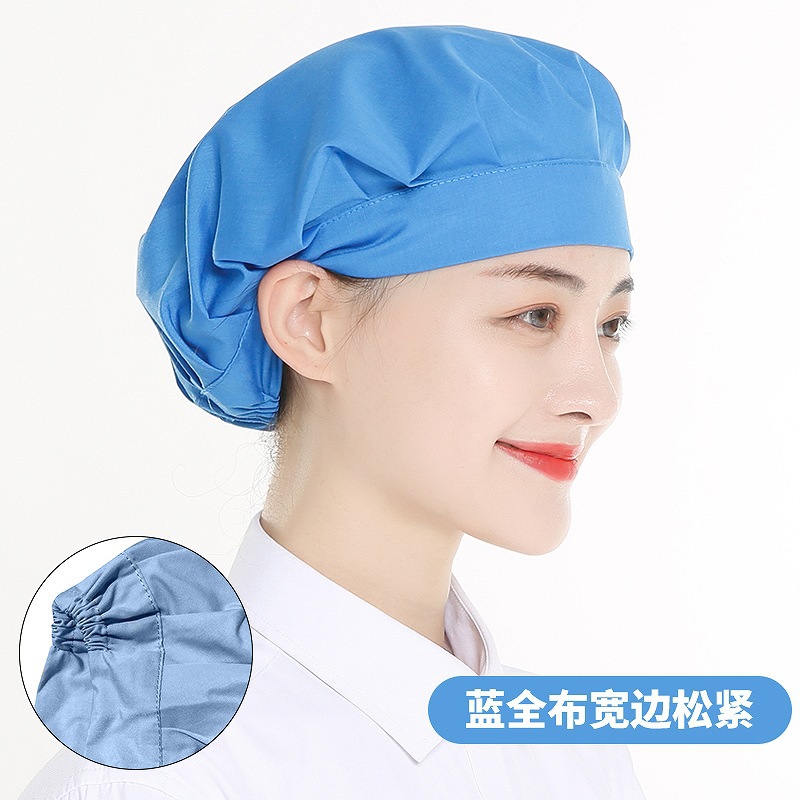 Picture of Canteen Restaurant Breathable Mesh Dust Cap Factory Workshop Multi-Color Work Hat Kitchen Smoke-Proof Chef Hat Wholesale