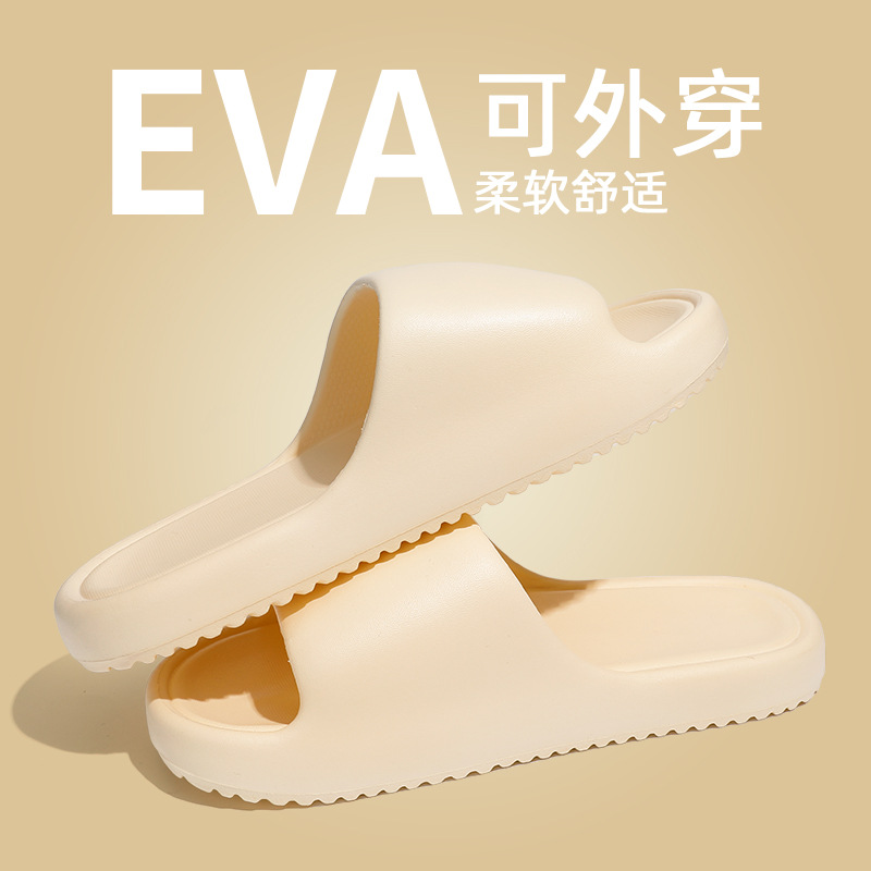 Picture of Men's Summer Slippers for Home Indoor Use, Breathable, Non-Slip, Suitable for Outdoor Wear, Eva Sandals with a Soft Cushioning Feel, Odor-Resistant Bathroom Slippers, Couple Style