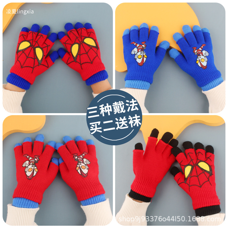 Picture of Children's Gloves Winter Warm Double Layer Boys' Cartoon Sub-finger Half-finger Baby Five-finger Writing Two-piece Set Anti-freezing Hand