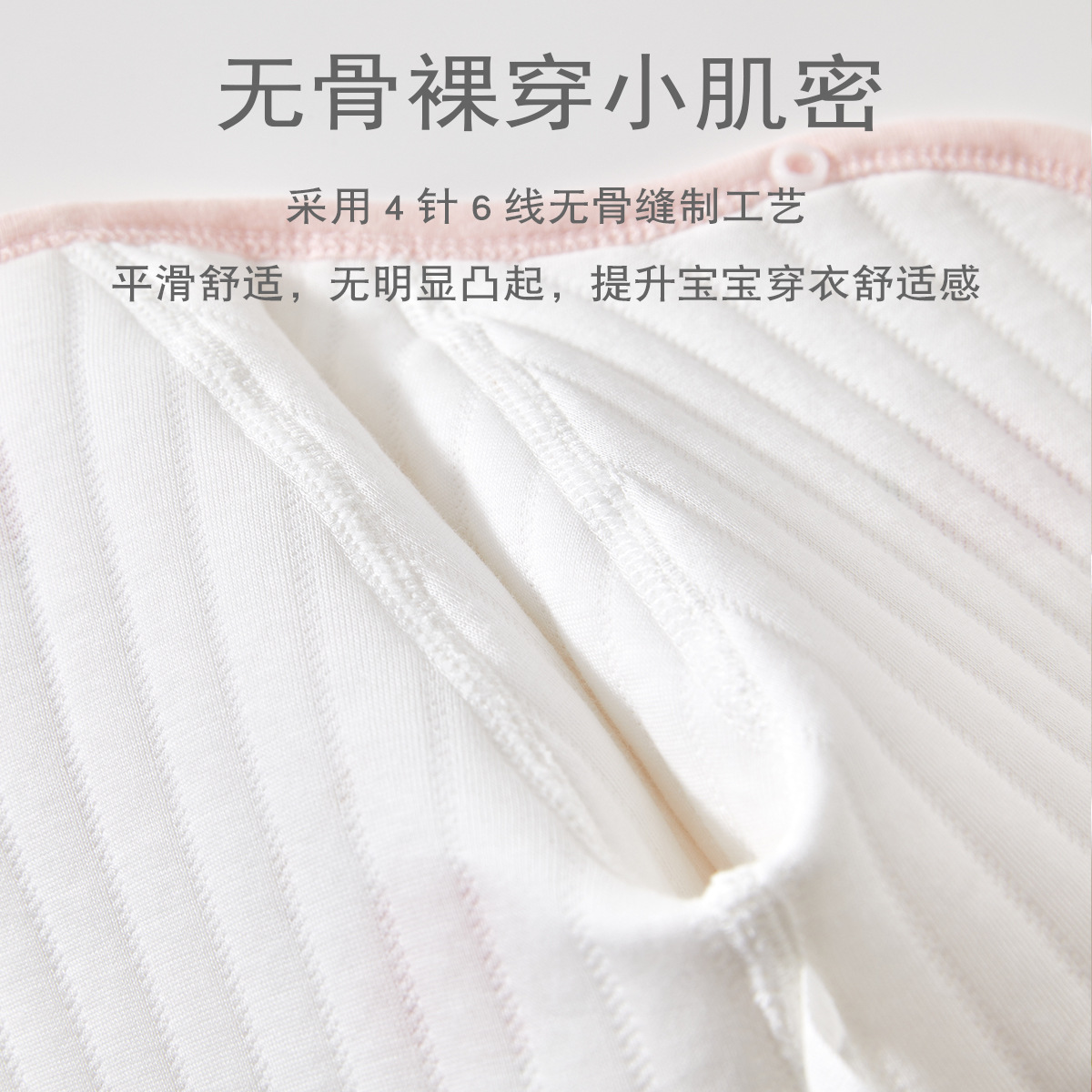 Picture of Baby Jumpsuit winter warm long-sleeved romper autumn and winter bottoming warm clothes newborn baby clothes winter pajamas