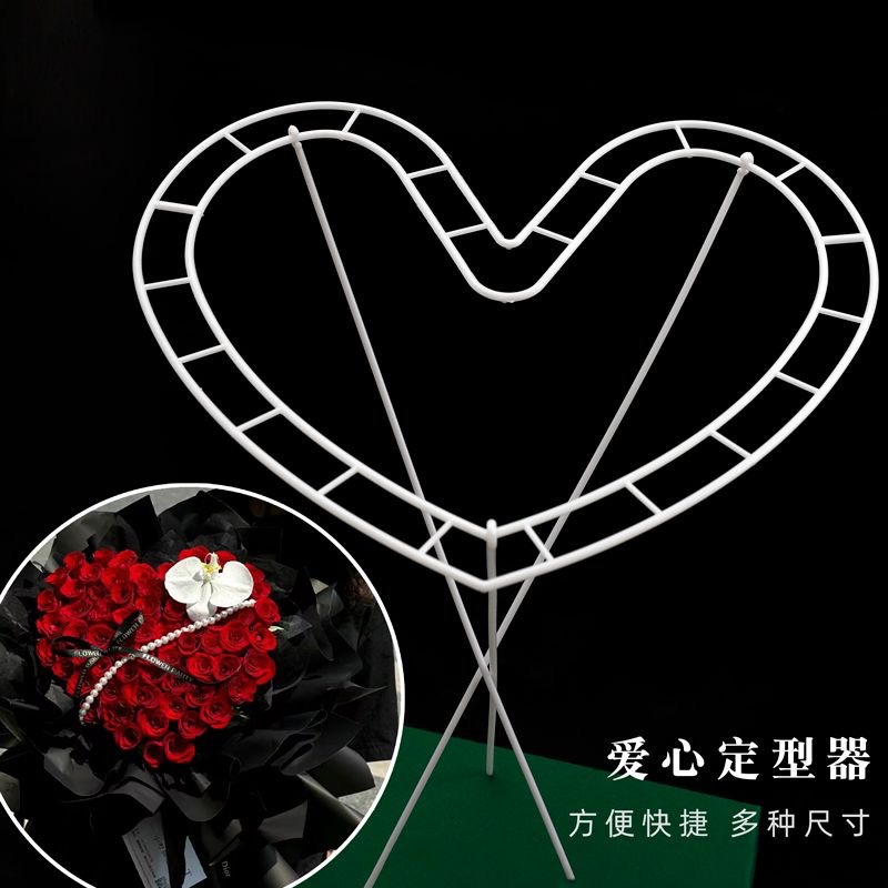 (Large quantity contact customer service) Valentine's Day new heart-shaped bouquet packaging flower arrangement artifact PVC rose flower styling