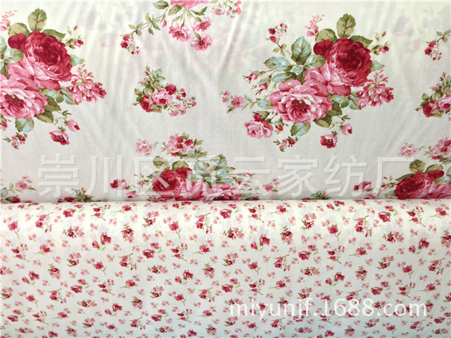 [AB Version of Rich Big Flower] Pure Cotton Twill 1.6m Wide FABric Bed Sheets Quilt Cover Apron Pure Cotton Cloth Wholesale