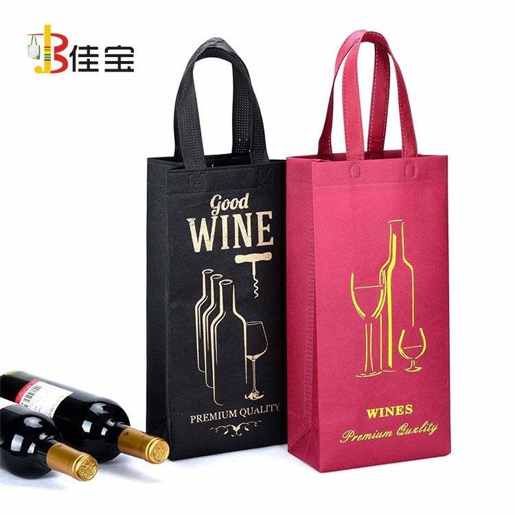 Factory wholesale single double wine packaging tote bag film printed logo non-woven wine bag custom