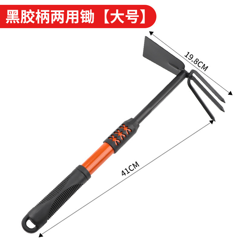 Picture of Professional Sea Catching Tool, Beach Set, Adult and Kidsren's Equipment, Clam Rake, Crab Catching Clip