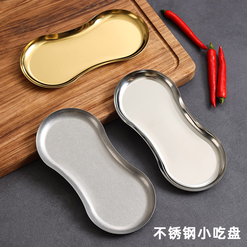 Ins Style Golden Stainless Steel Jewelry Plate Barbecue Plate Dessert Tray Storage Plate Metal Storage Plate Hallway Ornaments
