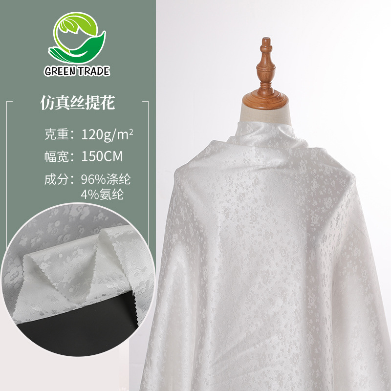 Spot wholesale small floral satin fabric Hanfu jacquard fabric pajamas underwear fabric spring and summer satin shirt fabric