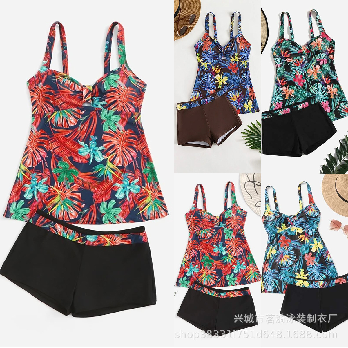 Mingyi New Multicolor Printed European and American Tankini Conservative Fashion Long Dress Flat Leg Pants Two-piece Women's Swimsuit