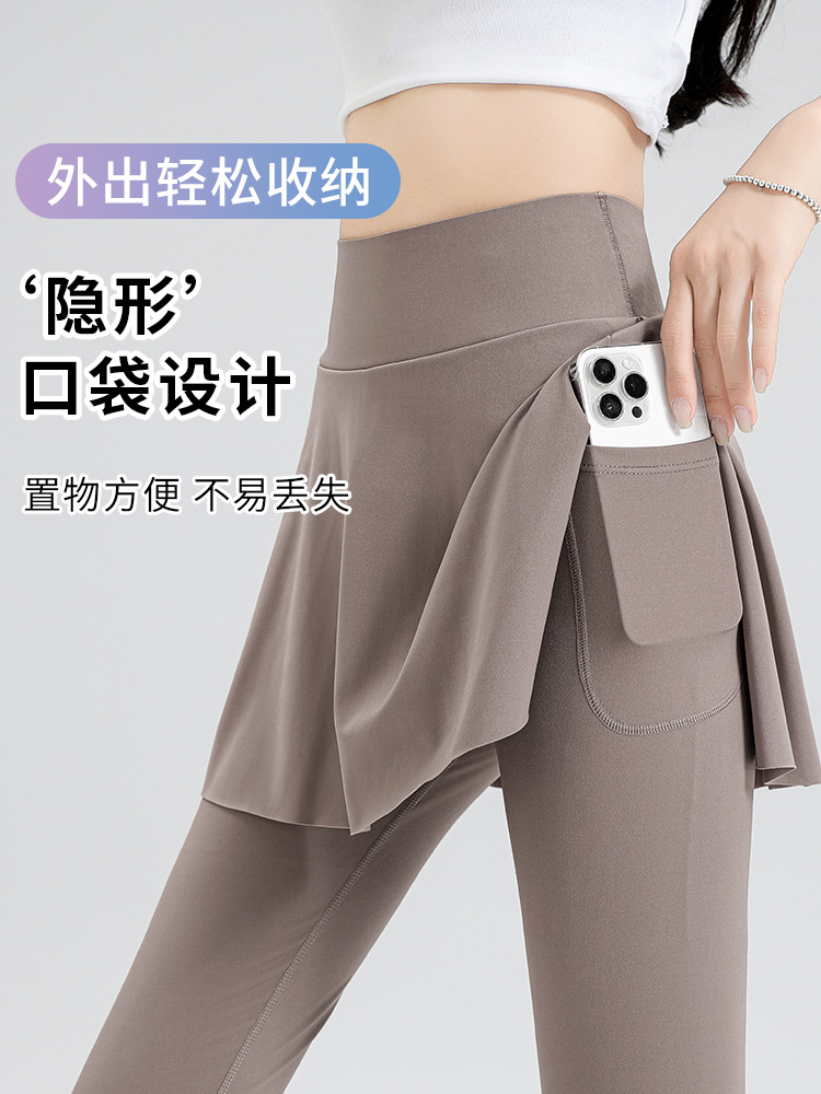 Picture of Sports Skirt Women's Summer Thin Fitness Slim-fit Running Anti-running Light Loose High Waist Slim-fit Yoga Cropped Skirt