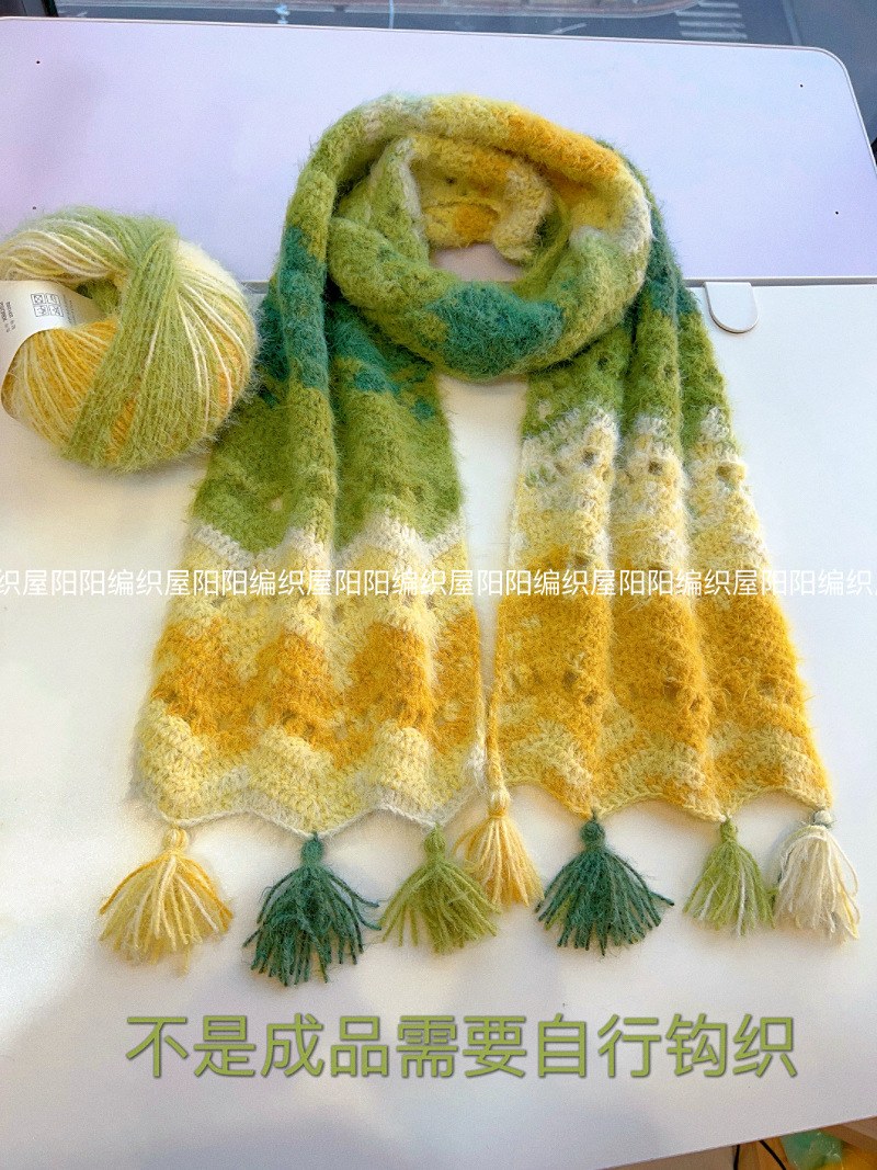 Picture of Ten moments of snow treasure DIY hand-woven The Wizard of Oz scarf material bag crochet skin-friendly shawl girlfriend gift