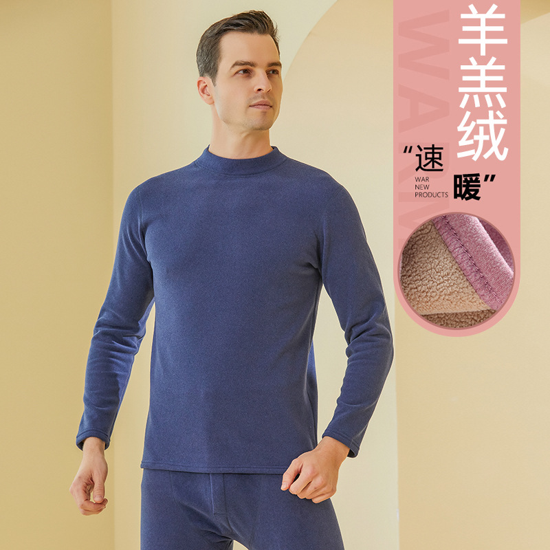 Picture of New plus velvet padded New de Velvet thermal underwear set Lamb velvet set men's and women's autumn clothes autumn pants underwear wholesale