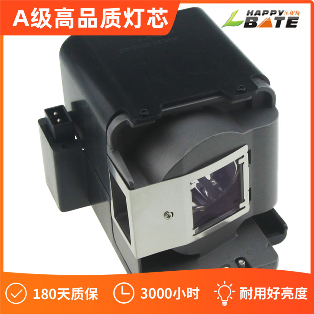 Picture of Lebett for 475Wi 480i 485Wi owerLite 475W projection bulb OS6038-71