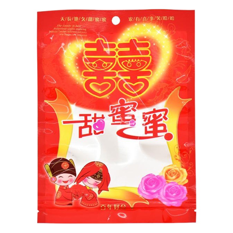 Wedding candy packaging bag self-sealing wedding plastic aluminum foil packaging bag white sugar red bag sealed double happiness bag