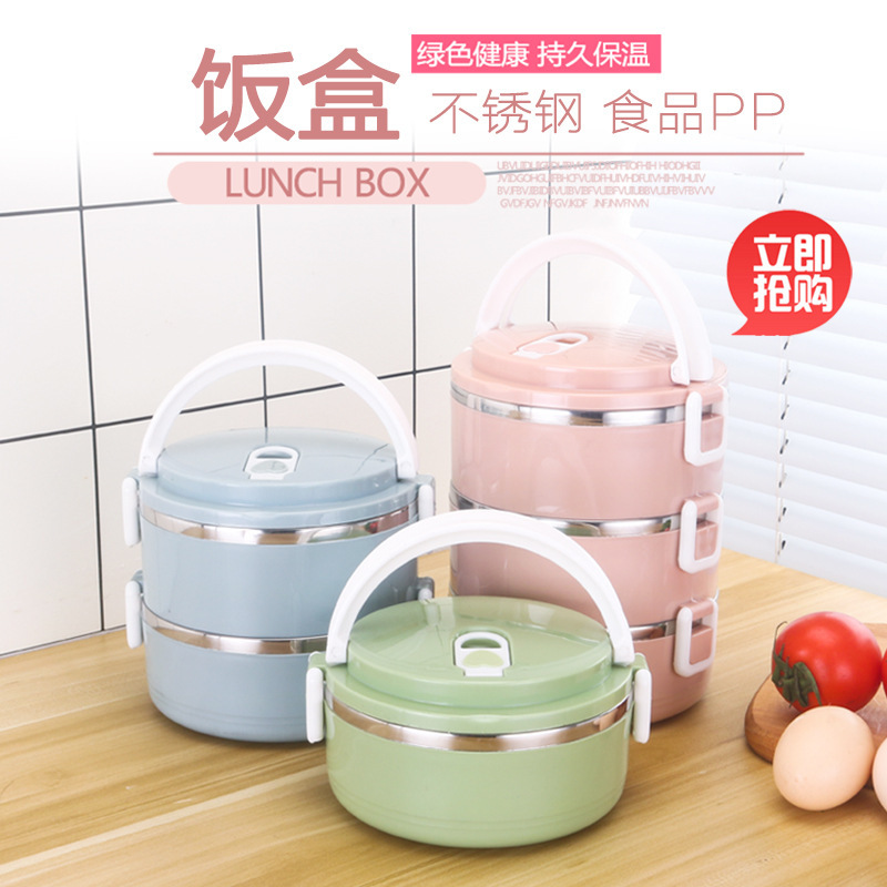 Picture of Stainless Steel Insulated Lunch Box Portable Round Double-Layer Student Lunch Box Multi-Layer Combination Sealed Fresh-Keeping Portable Lunch Box