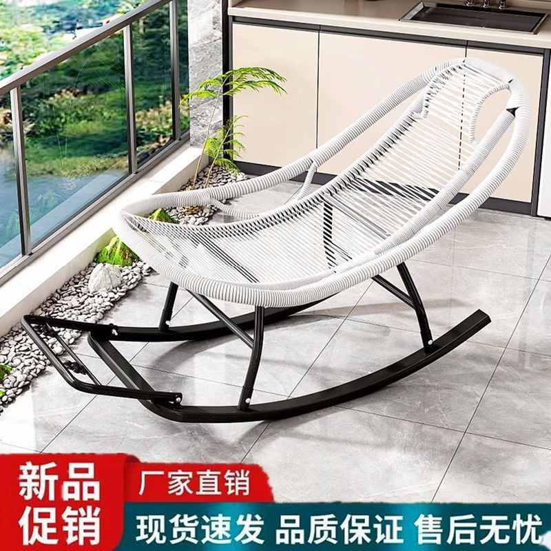 Moon rocking outdoor rocking chair recliner home casual rainbow courtyard rattan chair nap rattan balcony living room lazy