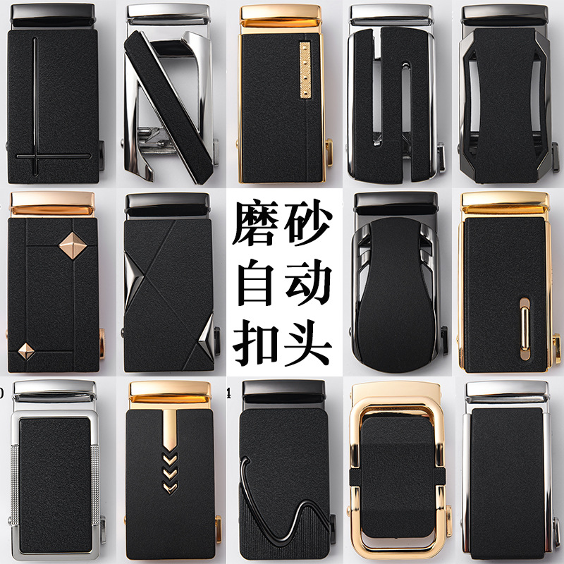 Factory wholesale alloy automatic buckle belt buckle head Spring buckle clip single Buckle Head trouser belt buckle head accessories 3.5 width