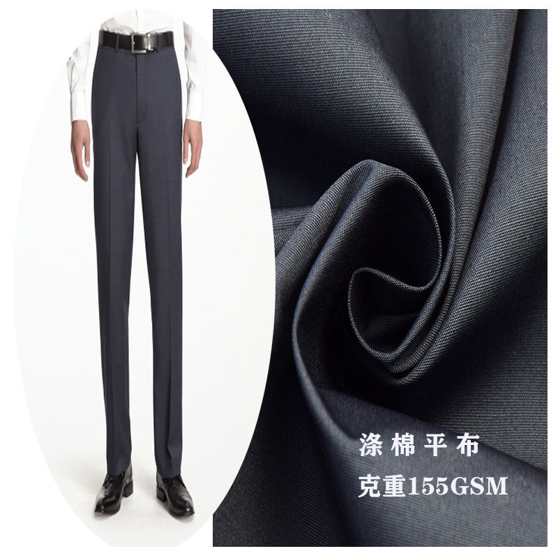 tc fabric polyester cotton plain cloth spring and summer overalls overalls suit trousers fabric